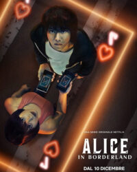 Thế giới không lối thoát (Phần 2)