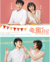 Thế giới ngôn ngữ mới (Kì 1)