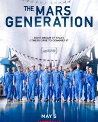 Thế hệ sao Hỏa