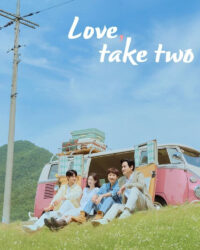 Thêm Một Lần Yêu Thêm Một Lần Yêu