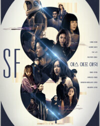 Thí Nghiệm Thí Nghiệm