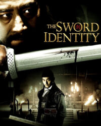 Thích Khách Bí Ẩn