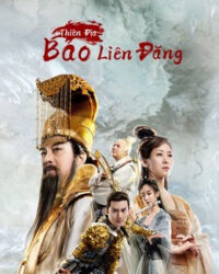 Thiên Địa Bảo Liên Đăng