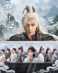 Thiên Địa Kiếm Tâm