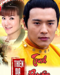 Thiên Địa Tình Duyên Thiên Địa Tình Duyên