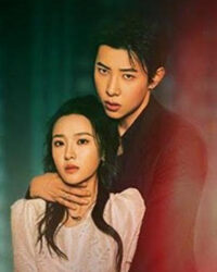 Thiên Đường Tạm Thời