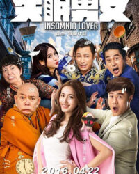 Thiên Duyên Tiền Định Thiên Duyên Tiền Định