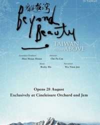 Thiên Nhiên Tuyệt Mỹ: Đất Nước Đài Loan Thiên Nhiên Tuyệt Mỹ: Đất Nước Đài Loan