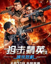 Thiên Tài Bắn Tỉa: Nguy Cơ Nano