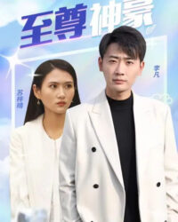 Thiếu Gia Tỷ Phú