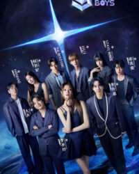 Thiếu Niên Ánh Sao