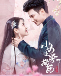 Thiếu Nữ Tinh Nghịch