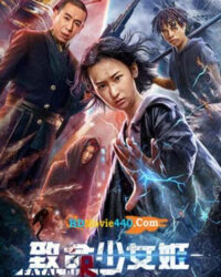 Thiếu Nữ Trí Mạng