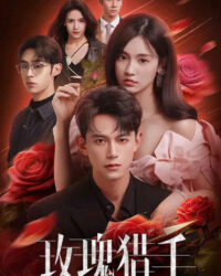 Thợ Săn Hoa Hồng