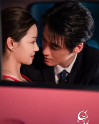 Thợ Săn Kỳ Lân