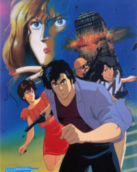 Thợ Săn Thành Phố: Cuộc chiến tại khách sạn Bay City Thợ Săn Thành Phố: Cuộc chiến tại khách sạn Bay City