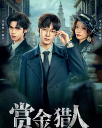 Thợ Săn Truy Chạy