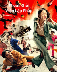 Thoát Khỏi Viện Lập Pháp Thoát Khỏi Viện Lập Pháp