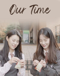 Thời gian của chúng tôi