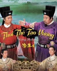 Thời Thế Tạo Vương