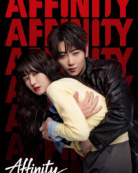 Thu Hút Mãnh Liệt