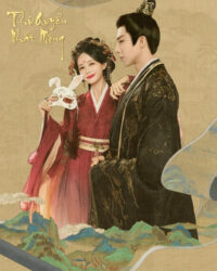 Thư Quyển Nhất Mộng