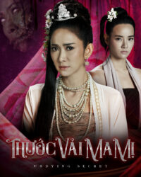 Thước Vải Ma Mị