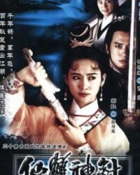 Tiên Hạc Thần Châm