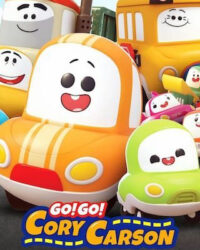 Tiến lên nào Xe Nhỏ! (Phần 5) Tiến lên nào Xe Nhỏ! (Phần 5)