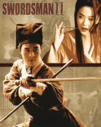 Tiếu Ngạo Giang Hồ 2