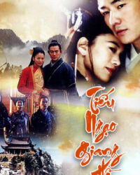 Tiếu Ngạo Giang Hồ