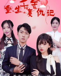 Tiểu Thư Tái Sinh Báo Thù