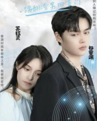 Tiểu Thư Trở Về: Đá Văng Gã Tồi Tệ Và Lấy Lại Gia Tài