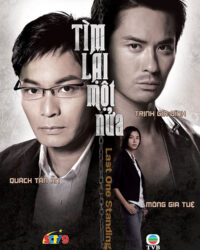 Tìm Lại Một Nửa