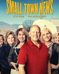Tin Tức Thị Trấn Nhỏ: Kpvm Pahrump