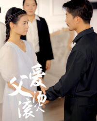 Tình Cha Thiêu Đốt