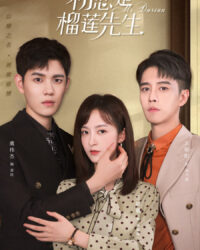 Tình Đầu Là Sầu Riêng Tiên Sinh