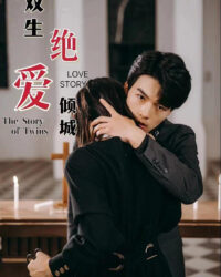 Tình Đôi Nghiêng Thành