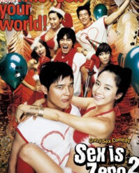 Tình dục là chuyện nhỏ 2 Tình dục là chuyện nhỏ 2