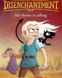 Tỉnh mộng (Phần 3)