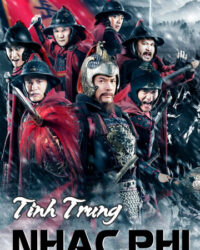 Tinh Trung Nhạc Phi