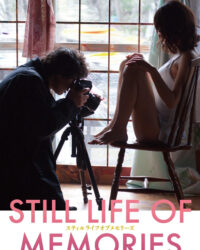 Tĩnh Vật Của Ký Ức