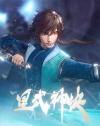 Tinh Võ Thần Quyết Tinh Võ Thần Quyết