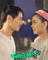 Tình Yêu Chân Chính