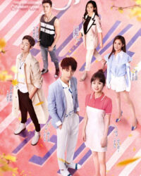 Tình Yêu Đầu Tiên Tình Yêu Đầu Tiên