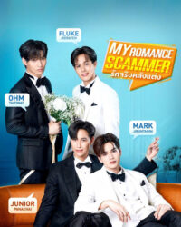 Tình yêu đích thực sau hôn nhân