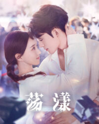 Tình Yêu Định Mệnh Tình Yêu Định Mệnh