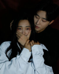 Tình Yêu Giam Cầm