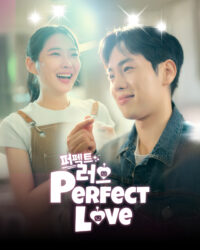 Tình Yêu Hoàn Hảo