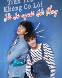 Tình Yêu Không Có Lỗi, Lỗi Do Người Đã Đổi Thay